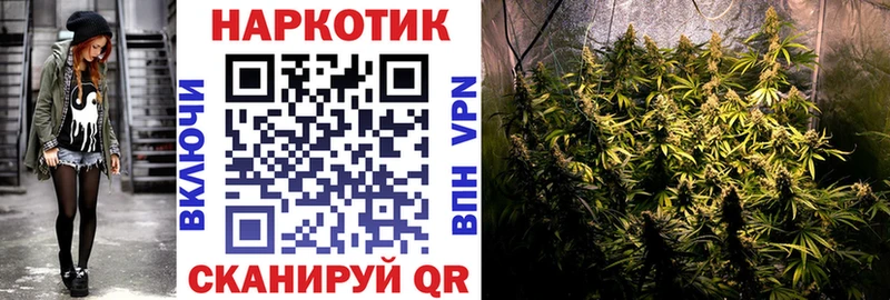Купить наркотик аптеки Белинский Кокаин  Меф  А ПВП  Канабис  ГАШИШ 