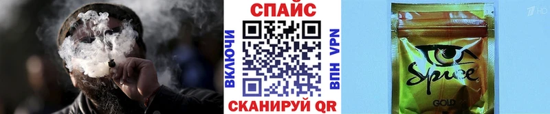 купить наркотики сайты  Белинский  Бутират жидкий экстази 