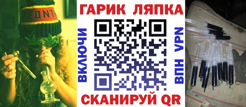 купить наркотики цена  Белинский  Гашиш Изолятор 
