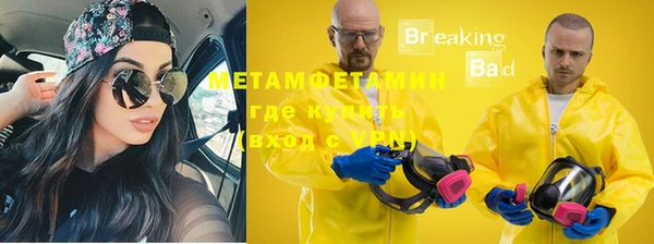 дмт Балабаново