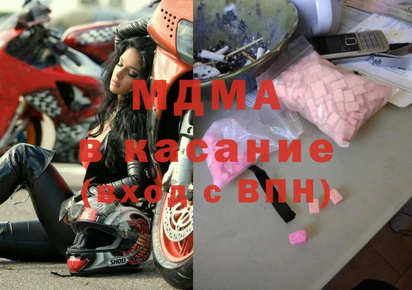 Альфа ПВП Баксан