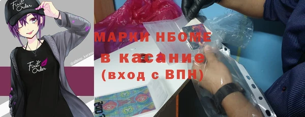Альфа ПВП Баксан