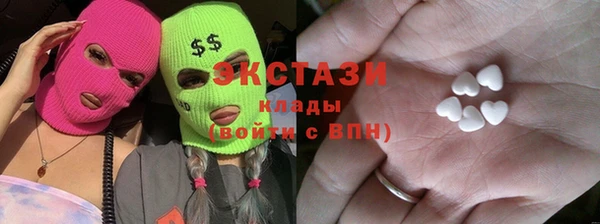 дмт Балабаново