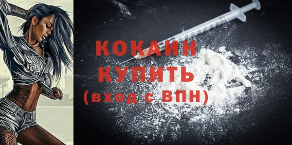 дмт Балабаново