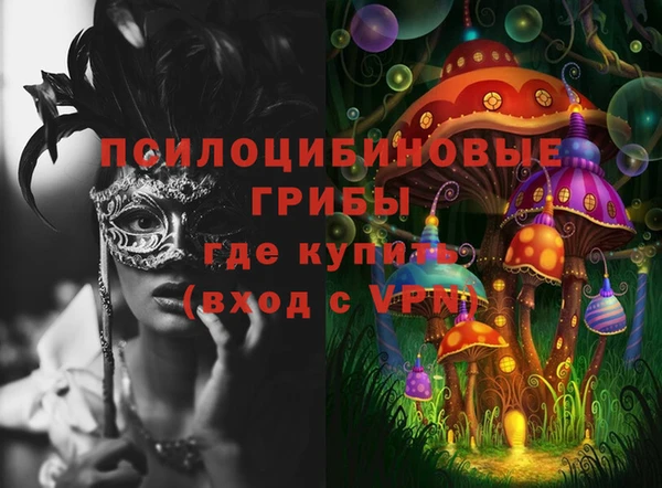 каннабис Балахна