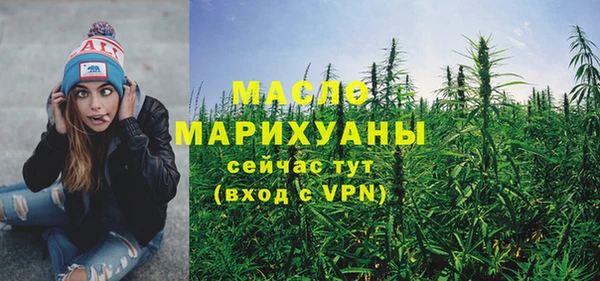крисы Семёнов