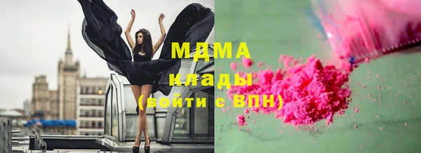 дмт Балабаново