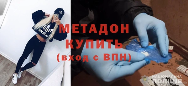 дмт Балабаново