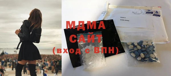 Альфа ПВП Баксан