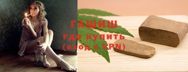 дмт Балабаново