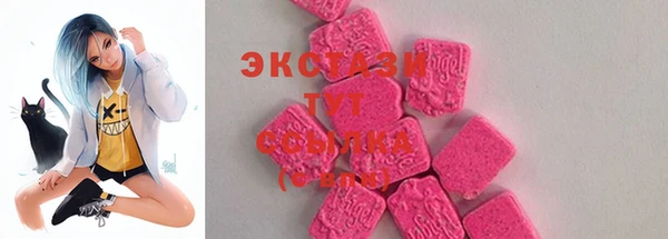 дмт Балабаново