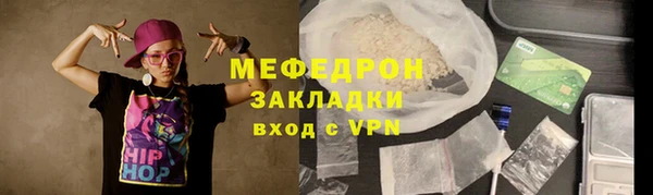 дмт Балабаново