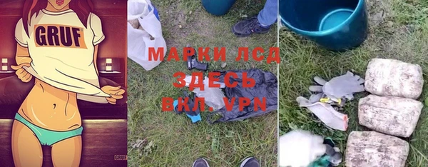 дмт Балабаново