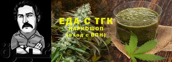 дмт Балабаново