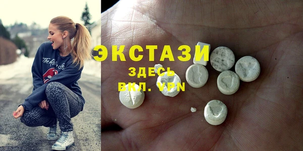 дмт Балабаново