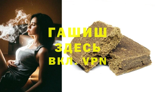 шишки Семилуки