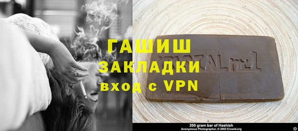 дмт Балабаново