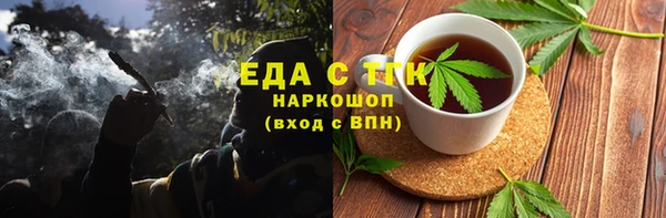 дмт Балабаново