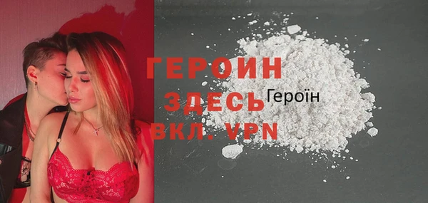 Альфа ПВП Баксан