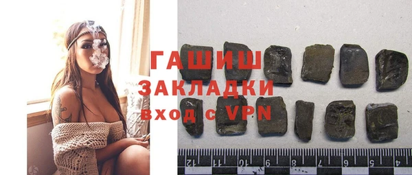 Альфа ПВП Баксан