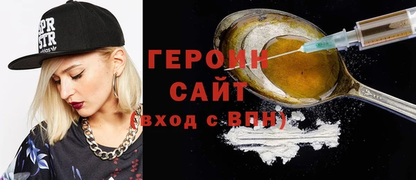 дмт Балабаново