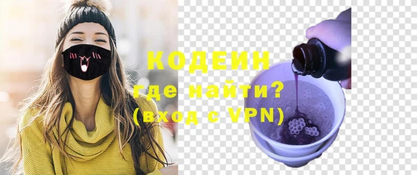 Альфа ПВП Баксан