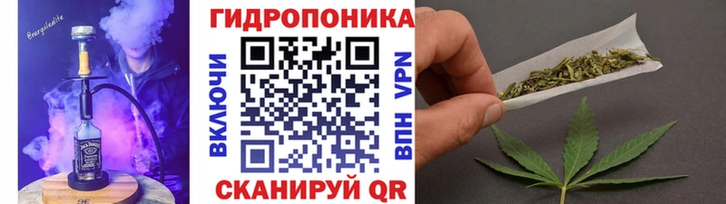 Бошки марихуана марихуана  как найти закладки  MEGA зеркало  Белинский 